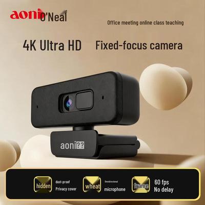 Aoni C18pro 4K HD Webcam