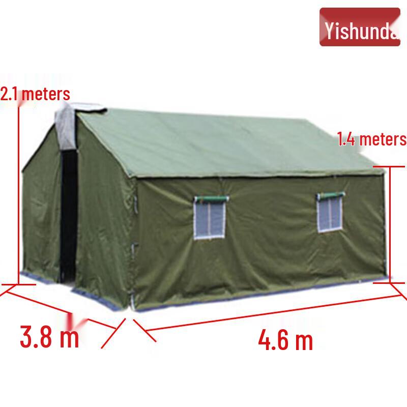 Yishunda Outdoor Winter Work Tent