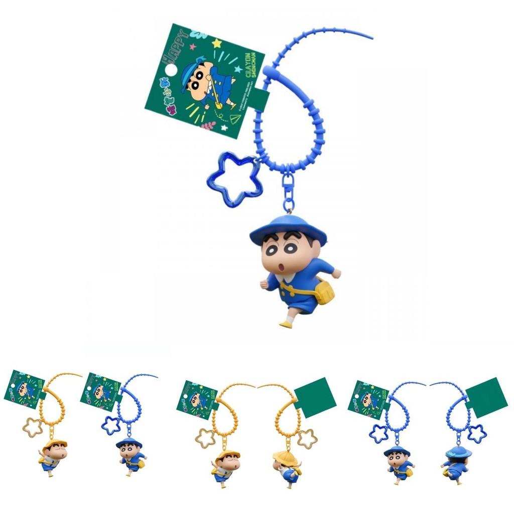 Crayon Shinchan Keychain With Pvc Material For Students And Giftgiving