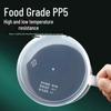 Langxi 2000ml Food-Grade Measuring Pitcher with Lid and Handle