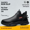 Men Women EVA Chef Shoes Non-slip Waterproof Oil-proof Shoes Comfortable Workers Leather Outdoor Fishing Chef Boots