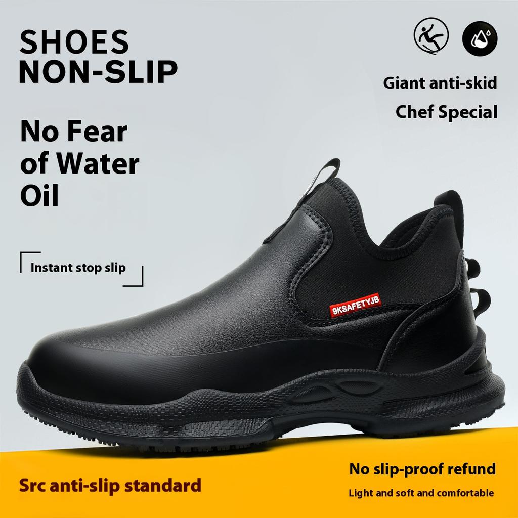 Men Women EVA Chef Shoes Non-slip Waterproof Oil-proof Shoes Comfortable Workers Leather Outdoor Fishing Chef Boots