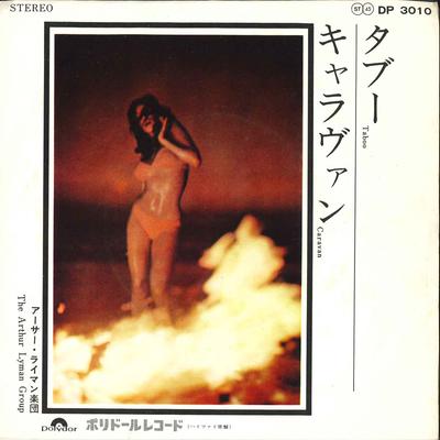 7inch Record ARTHUR LYMAN - Taboo / Caravan DP3010 POLYDOR - Japan World Music Used