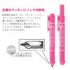 Zebra Maki Fine 10 Oil-Based Pen, Knock, Tip, Pink, Pens, B-P-YYSS6-P