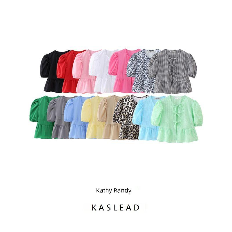 Kaslead Women's Fashion All-Match Puff Sleeve Top