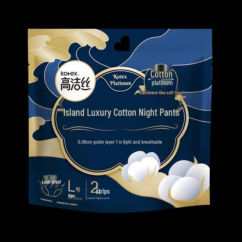 Kotex Luxury Island Overnight Disposable Underwear