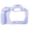 Camera Body Case, Soft Silicone Scratch-Resistant Rubber Cover for R50 Mirrorless Cameras