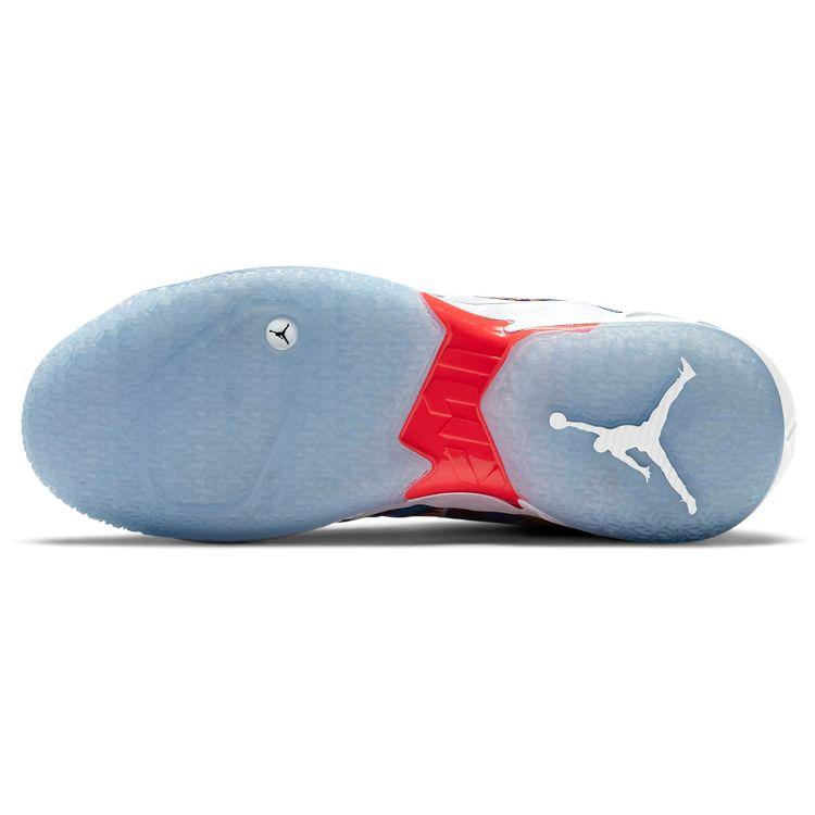 Air Jordan Why Not Zer0.4 Upbringing Men Sneakers Multi-Color White DD1133-103