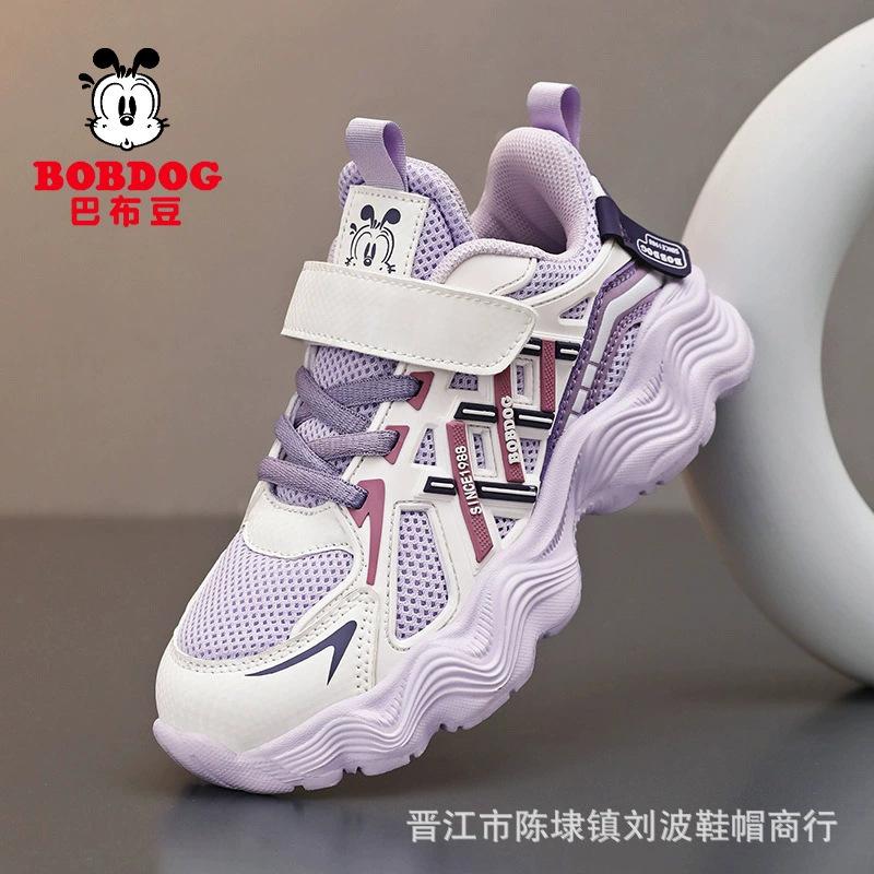 Babu bean girls shoes 2025 autumn new leather surface waterproof children's sports shoes soft sole middle and old children's dad shoes