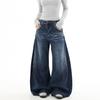 Unisex American Retro Washed Scimitar Jeans: Whiskered Wide-Leg Pants with Clean-Fit Design.
