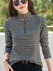 Women's Striped Pure Cotton Long Sleeve T-Shirt, Autumn/Winter 2025, Fashionable Slimming Base Layer with Zippered Stand Collar