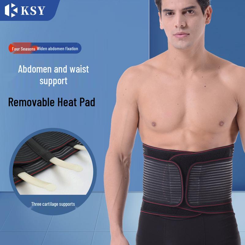 

Self-Heating Waist and Abdomen Slimming Support for Men and Women - Autumn/Winter Warmth Large чорний