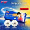 Double Happiness 2-Star Table Tennis Balls