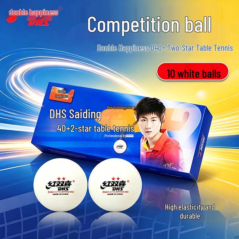 Double Happiness 2-Star Table Tennis Balls