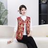 2026 Chinese Style Vest for Moms - Women's Round Neck Print, Versatile Shawl for Spring/Autumn