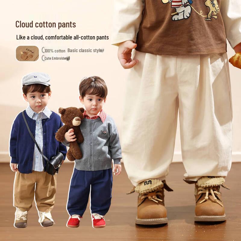 LUSON Baby Unisex Embroidered Cotton Harem Pants 100