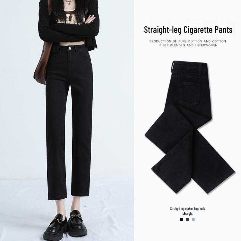 

Women s High-Waisted Blue Cropped Straight Leg Jeans - New Spring/Autumn 2026 Collection 29 for 111-120 lbs
