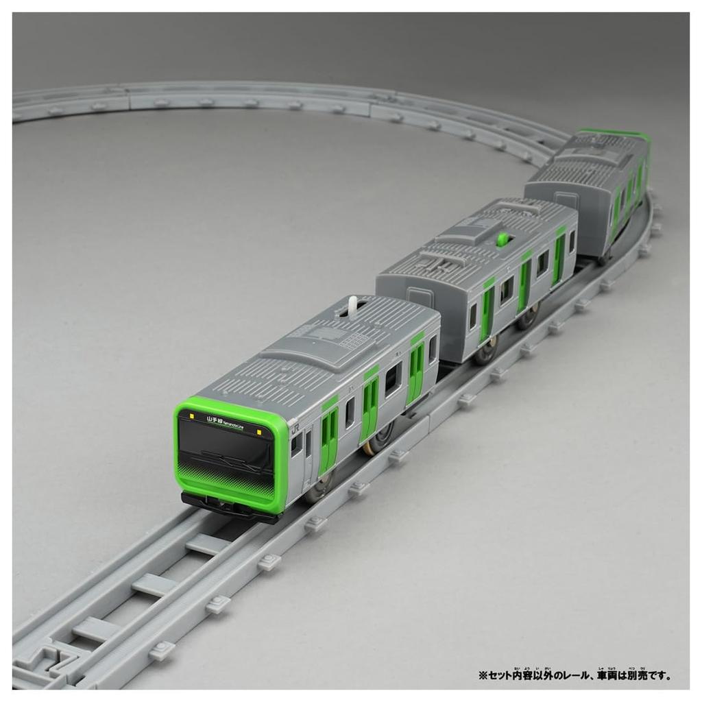 Takara Tomy Real Curved Rail