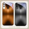 Brown Delicate Gradient For Samsung A20 30 22 23 24 25 26 31 32 A33 34 35 42 50 51 52 53 54 55 56 70 71 72 73 Glass Phone Case