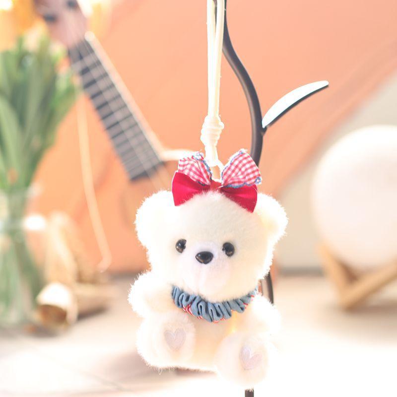 

Plush Bear Keychain With Soft Short Plush For Kids And Adults білий