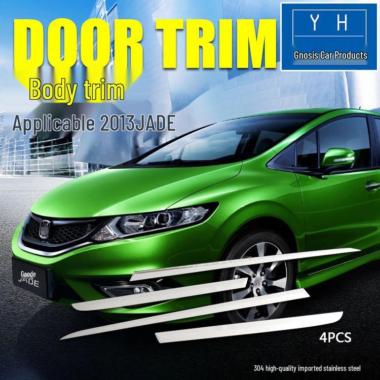 

Honda Jade Яркая отделка из нержавеющей стали с защитой кромки двери QJL/Thousand Gallant Association