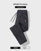 2023 Men's Spring Drawstring Sweatpants - Cool, Casual Sportswear