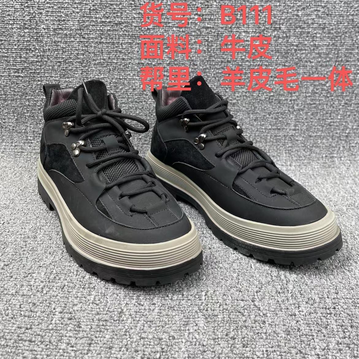 

Winter men s cotton shoes leather first layer cowhide casual shoes velvet wool thickened warm men s dad leather shoes men s 40