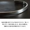 TAVARAT Bangle Made In Japan Men's Bracelet, Medium, Unisex, Brass, (Silver Satin)