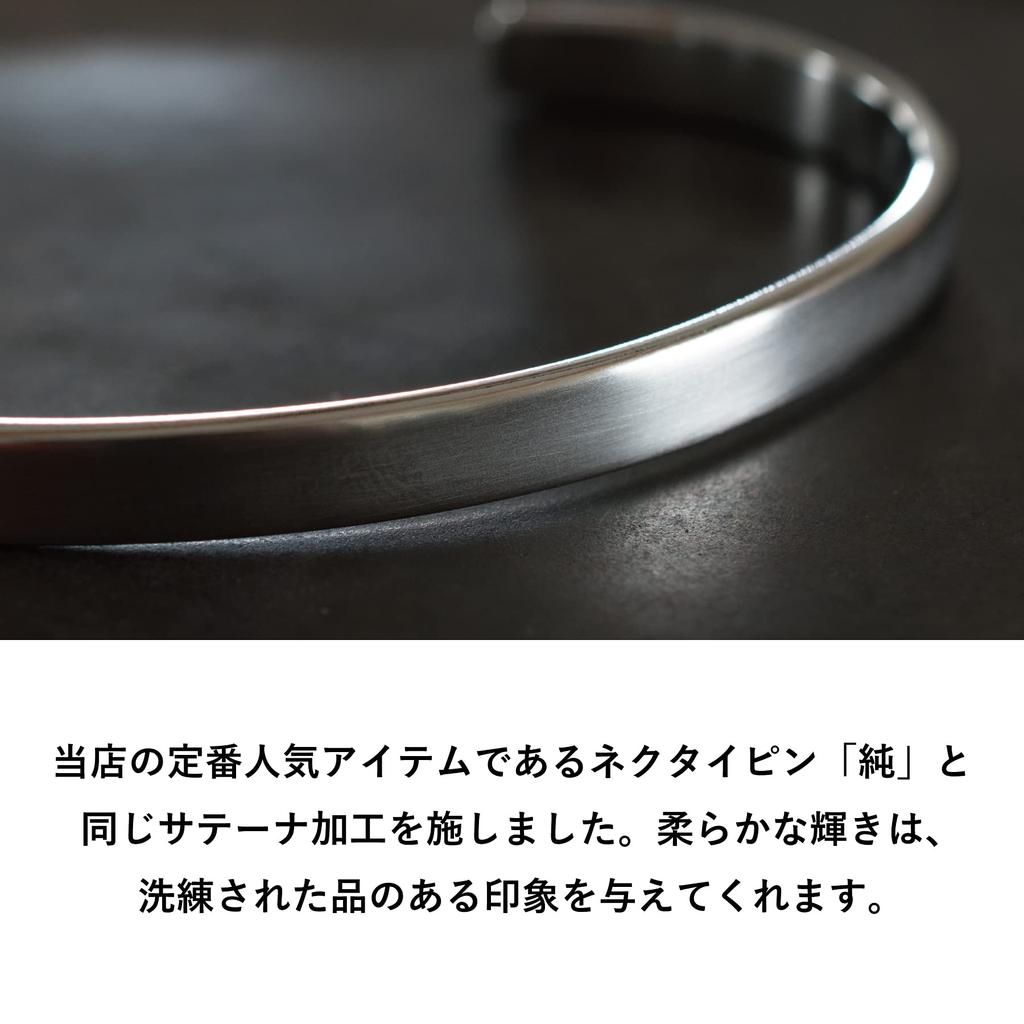 TAVARAT Bangle Made In Japan Men's Bracelet, Medium, Unisex, Brass, (Silver Satin)