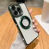 Shining Glitter Diamond Wireless Charging Phone Case For Iphone 14 13 12 11 Pro Max 14 Plus 14pro Shockproof Clear Bumper Cover