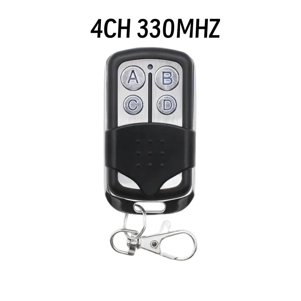 433MHz 330MHZ Metal Push Button Remote Control RF Wireless Duplicator Key Controller For 8 DIP Switch Auto Gate