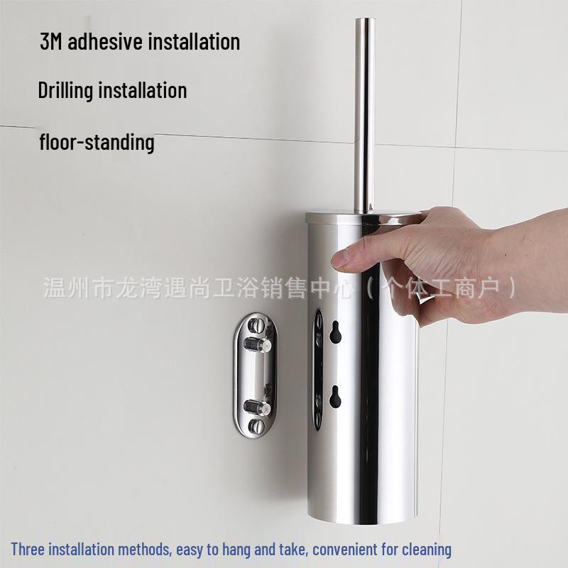 304 Stainless Steel No-Drill Hanging Toilet Brush Set with Deodorant