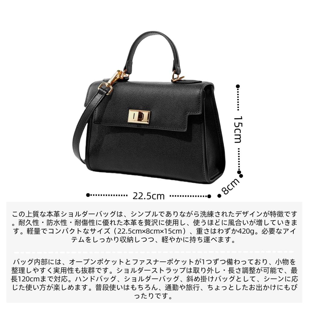 YOBLUELO Genuine Leather Shoulder Bag for Small Mini Elegant or Handbag with Zipper Pocket Women, Handbag, 2-Way Bag, Lightweight, Simple, Look,
