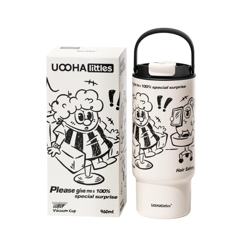 UOOHA 316SS Insulated Straw Tumbler