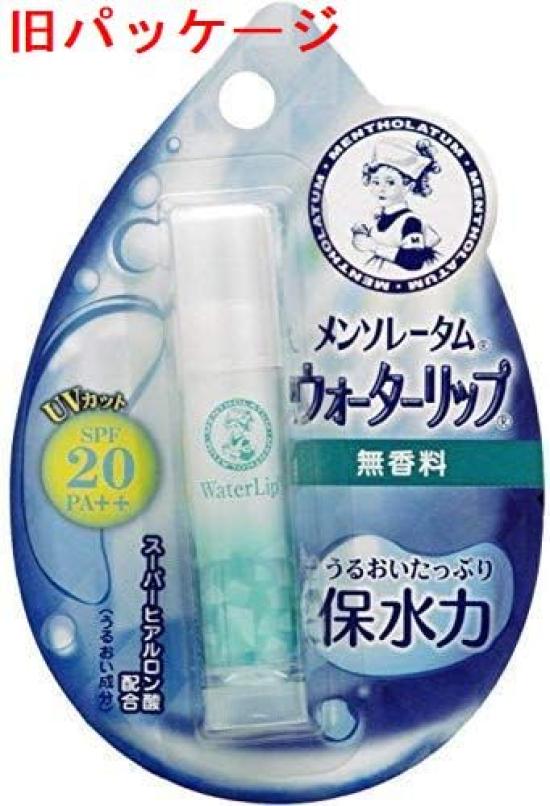 Mentholatum Water Lip Unscented x 3 Weiß 4,5g