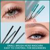QIC small brush head mascara Japanese wind curl mascara waterproof and non-smudging slender eyelashes primer