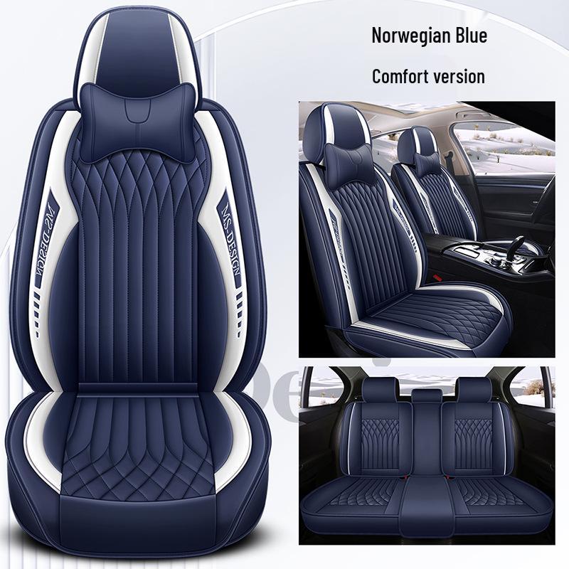 2024 All-Season Universal Full Surround Leather Car Seat Cushion Cover