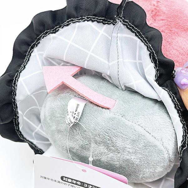 Sanrio Kuromi Plush (S) Black Graph