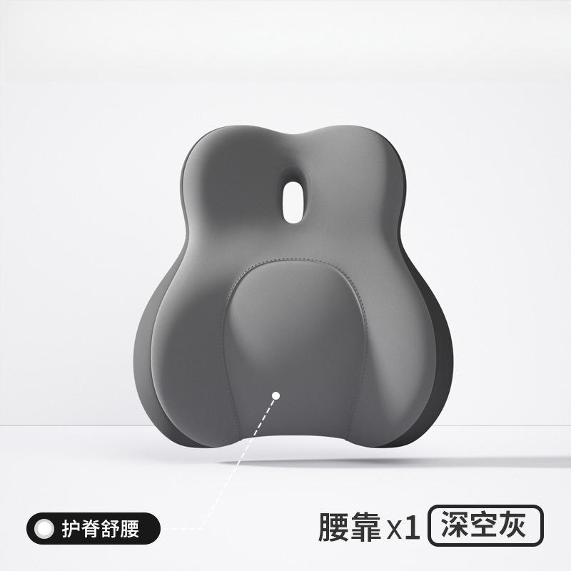 Ergonomic Universal Car Lumbar Support Pillow Memory Foam Back Waist Cushion Pillow Driver Vehicles Seat Comfort Driving Support