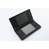 Nintendo DSi Black [Manufacturer production discontinued]