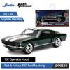 JADA 1:32 DieCast Model Collection 1967 Ford Mustang - 627C Green with Free-Rolling Wheels JD99519