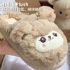 Cotton Slippers Autumn and Winter Indoor Home 2025 New Couple Cute Warm Fluffy Slippers