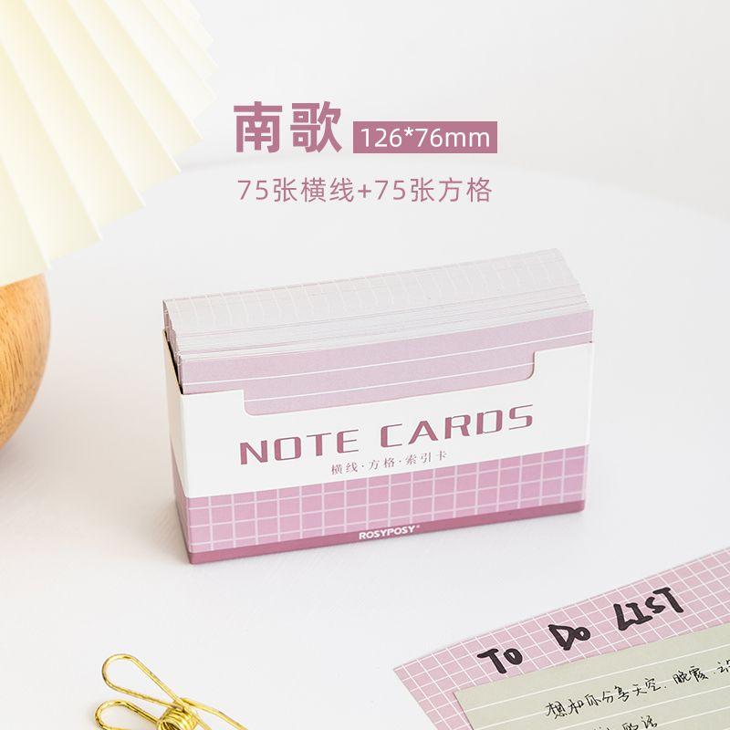 

Miss Ben Non-Adhesive Good-looking Student Index Card South song