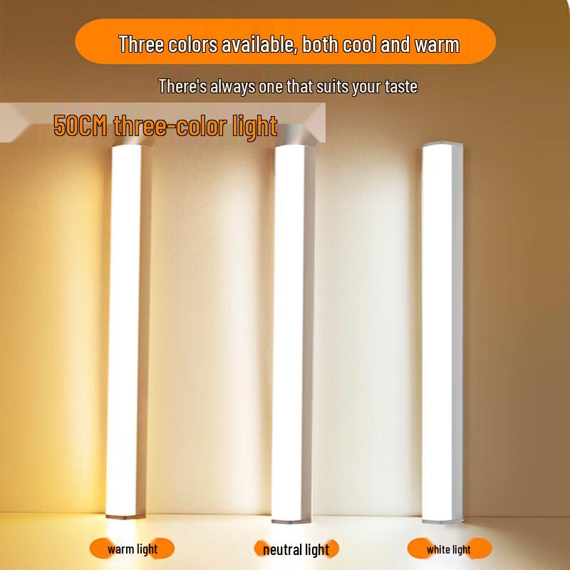 Светодиодная настольная лампа UOSU для защиты глаз