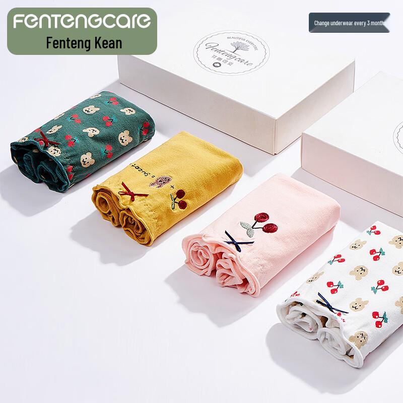

Fentengkean Women s 5A Antibacterial Mid-Waist Pure Cotton Underwear (4-Pack) XL