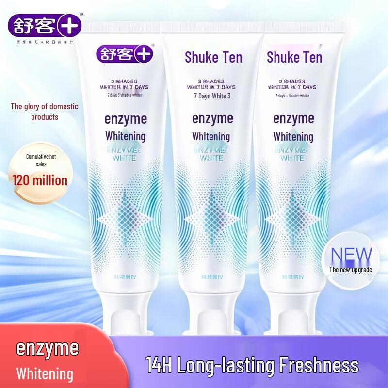 Sakol Natural Enzyme Deep Whitening Fluoride Toothpaste 3-Pack