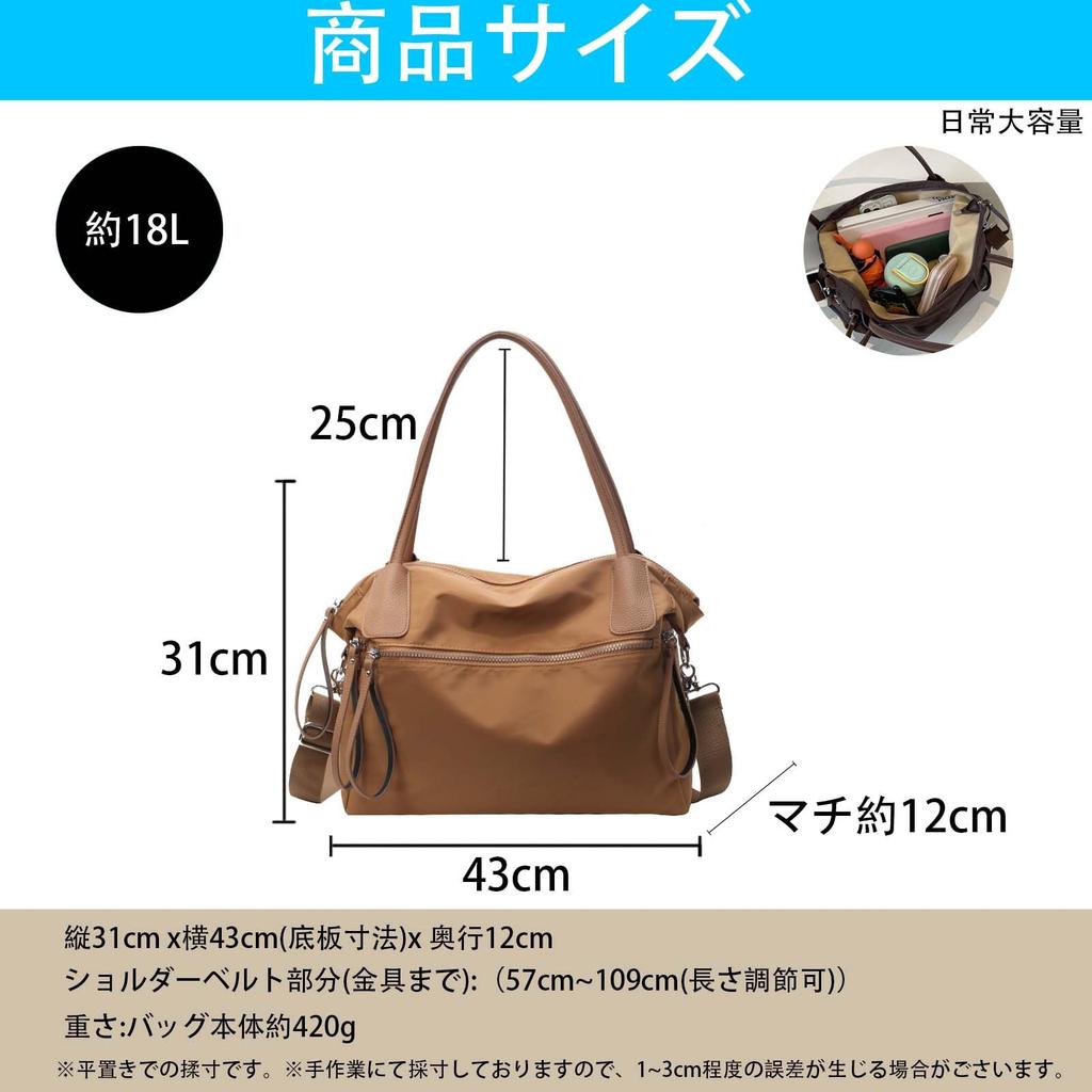 Large Capacity Tote Shoulder Crossbody A4 Commuter Lightweight Diaper Bag with Multiple Pockets MR&KB Bag, Water-Repellent Nylon, Bag, Handbag, Bag,