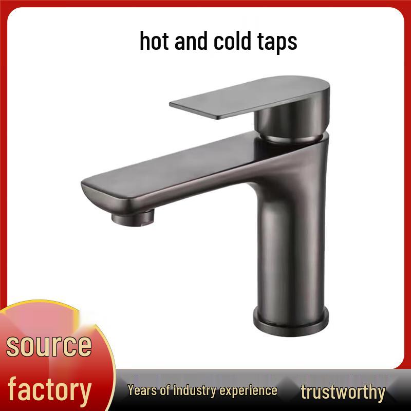 Minxi Basin Mixer Faucet