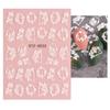Removable Embossed Nail Sticker Fashion Decorative Art Decoration