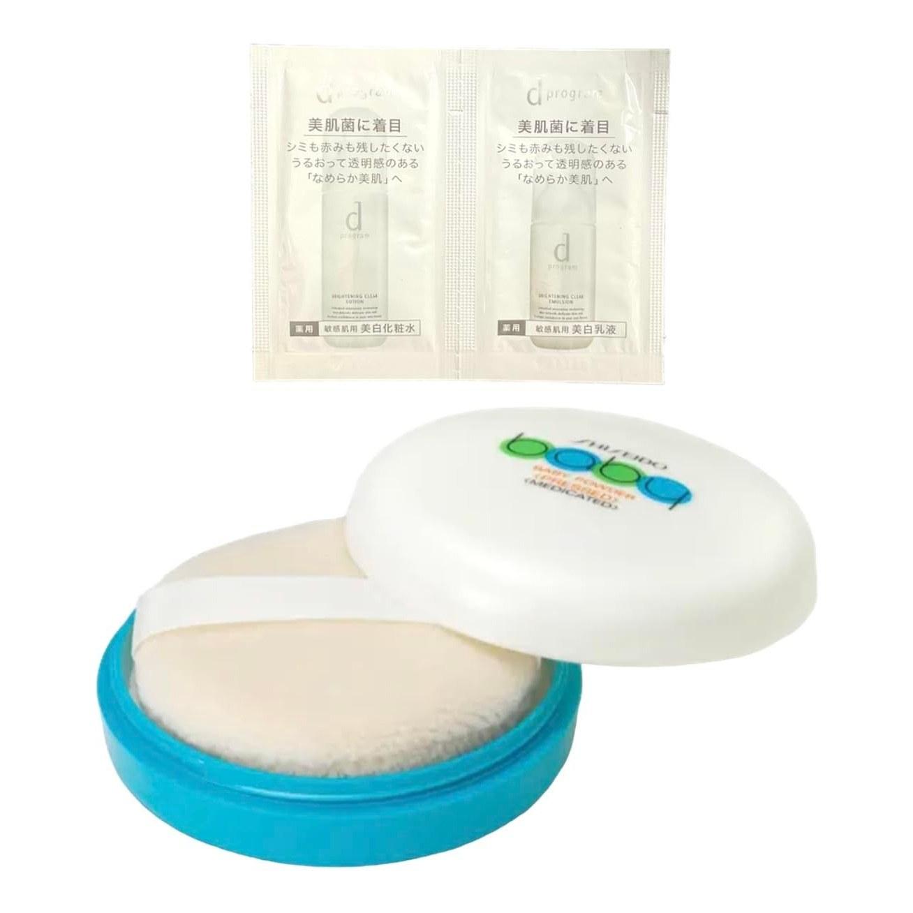Shiseido Baby Powder Pressed Quasi-drug 50g Petit Sheet d Pro Authorized Dealer body face puff babypowder white International shipping available